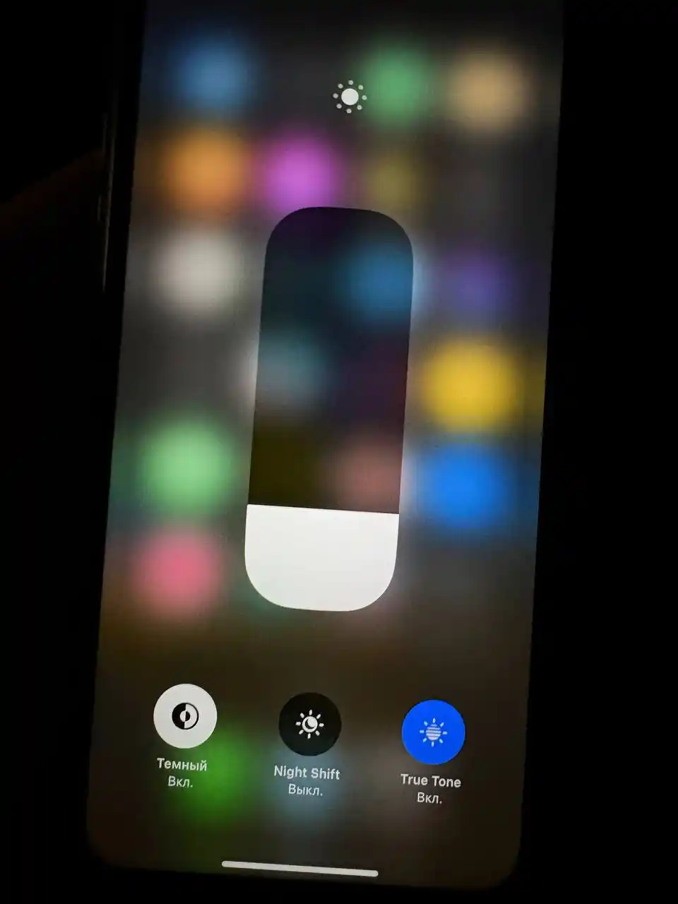 Продам IPhone 11 128GB