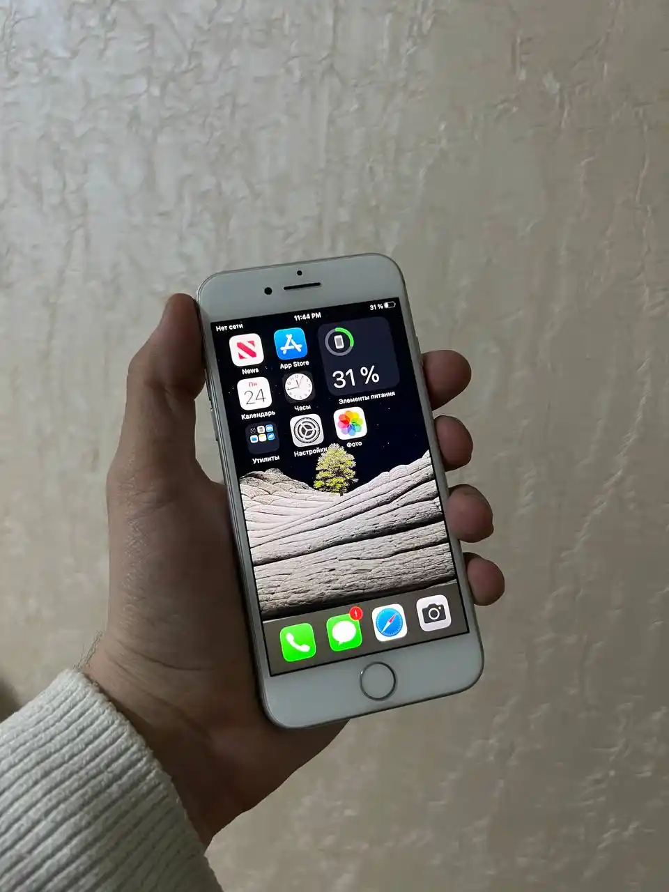 iPhone 7 32GB Silver