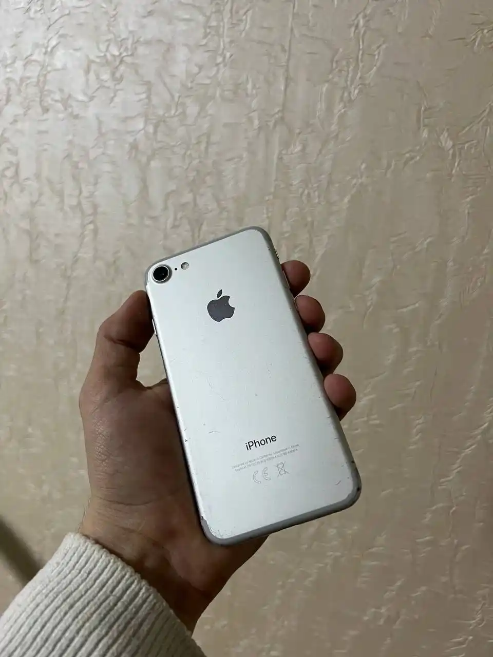 iPhone 7 32GB Silver