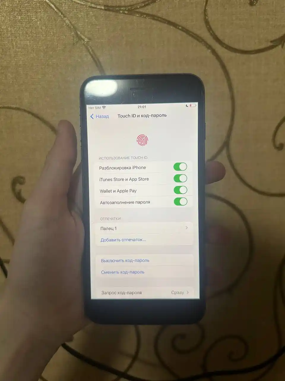 iPhone 8 Plus 64GB Black