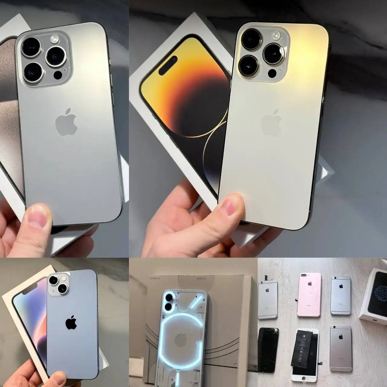 Продажа телефонов iPhone и Nothing