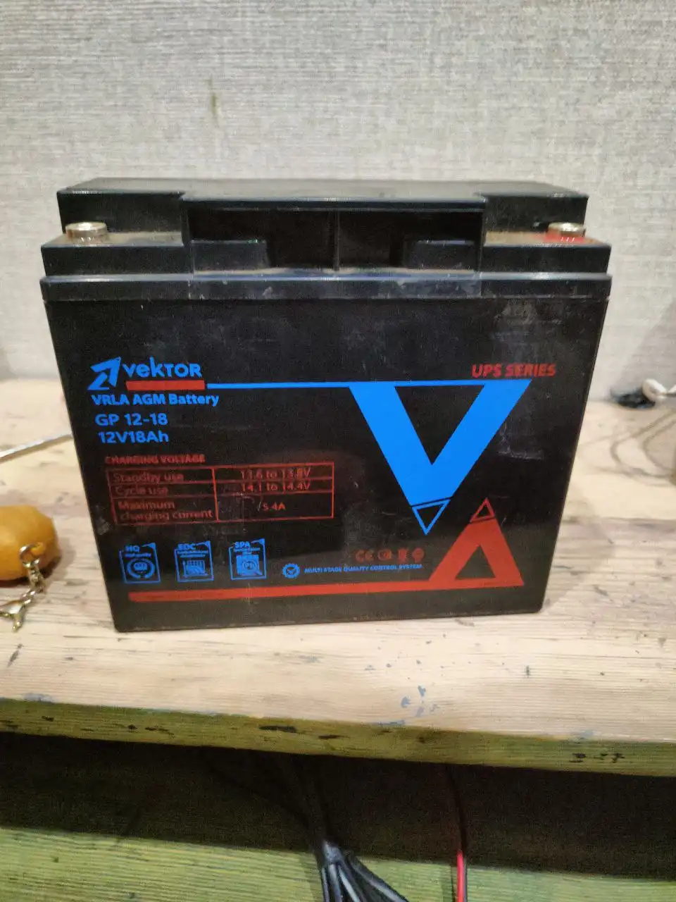 Обмен аккумуляторов на телефон