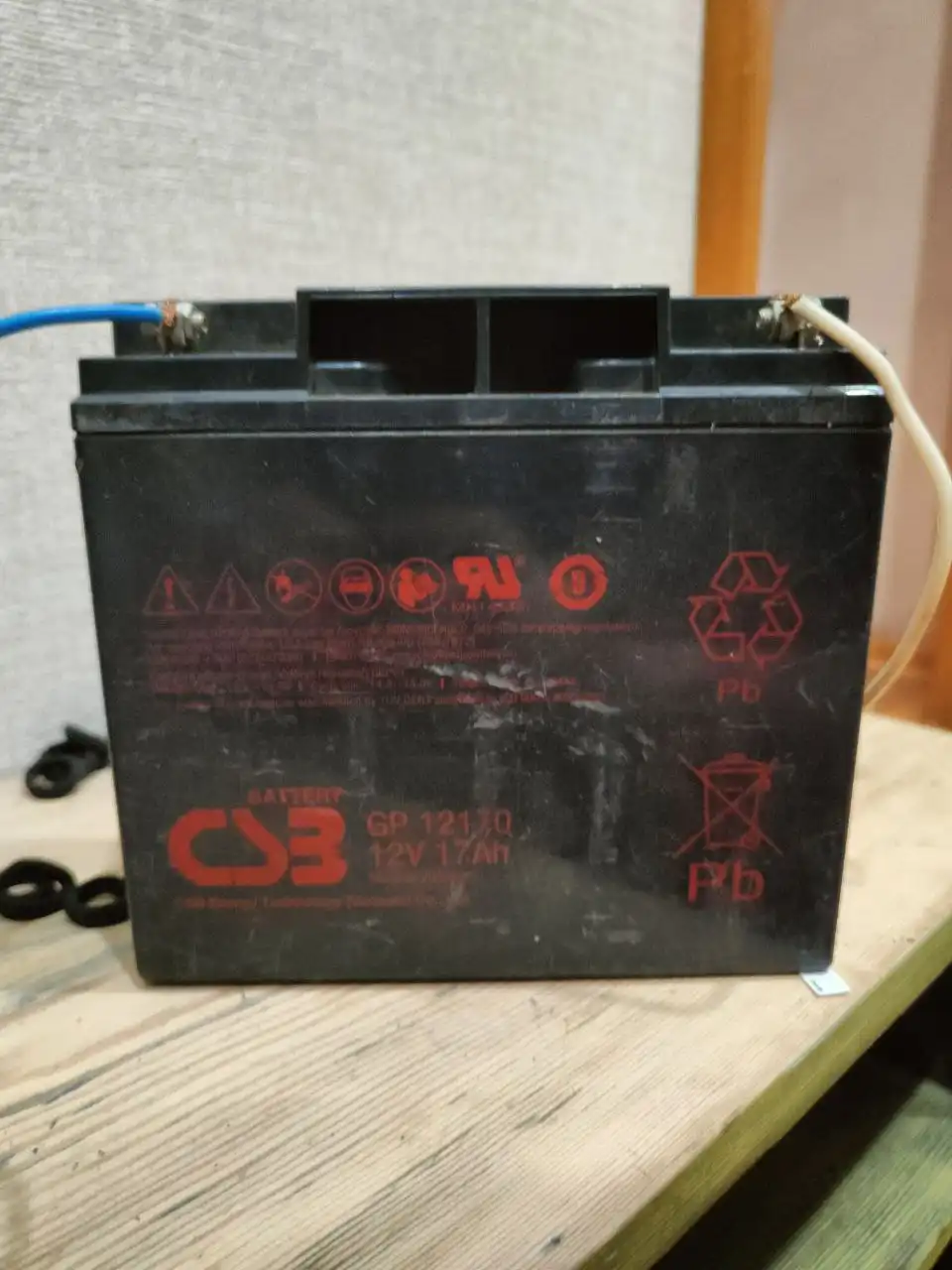 Обмен аккумуляторов на телефон