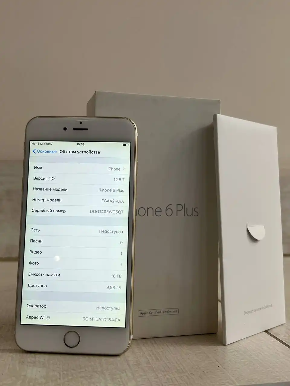 iPhone 6 Plus 16GB Gold
