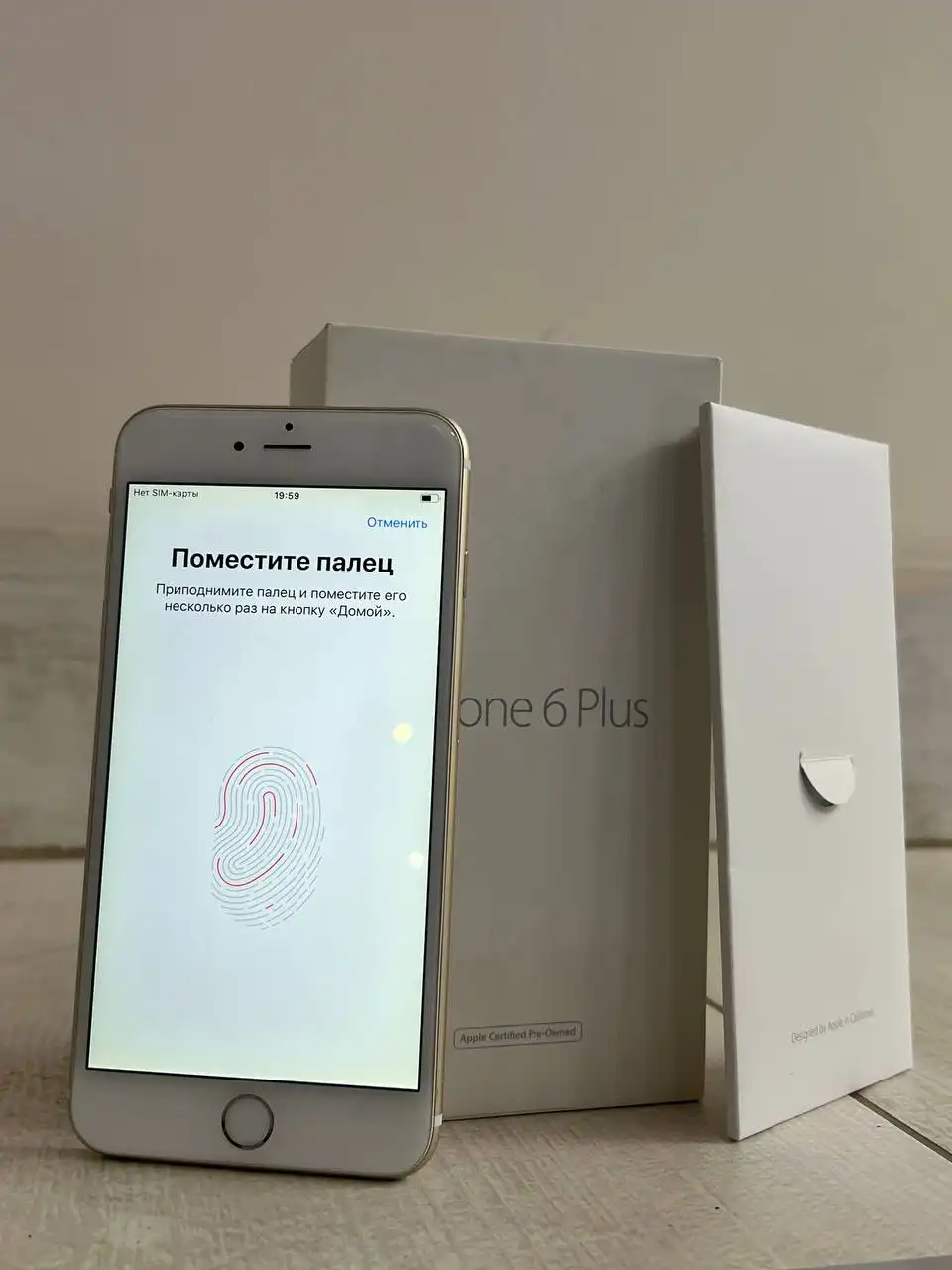 iPhone 6 Plus 16GB Gold