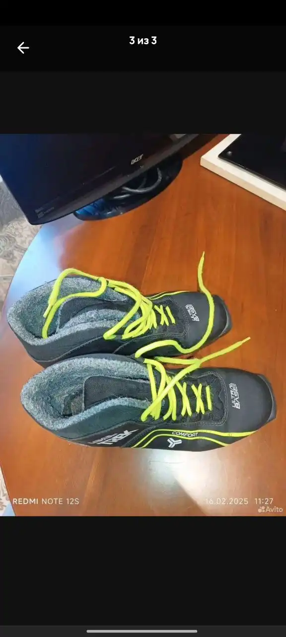 Одежда 40-41 размер