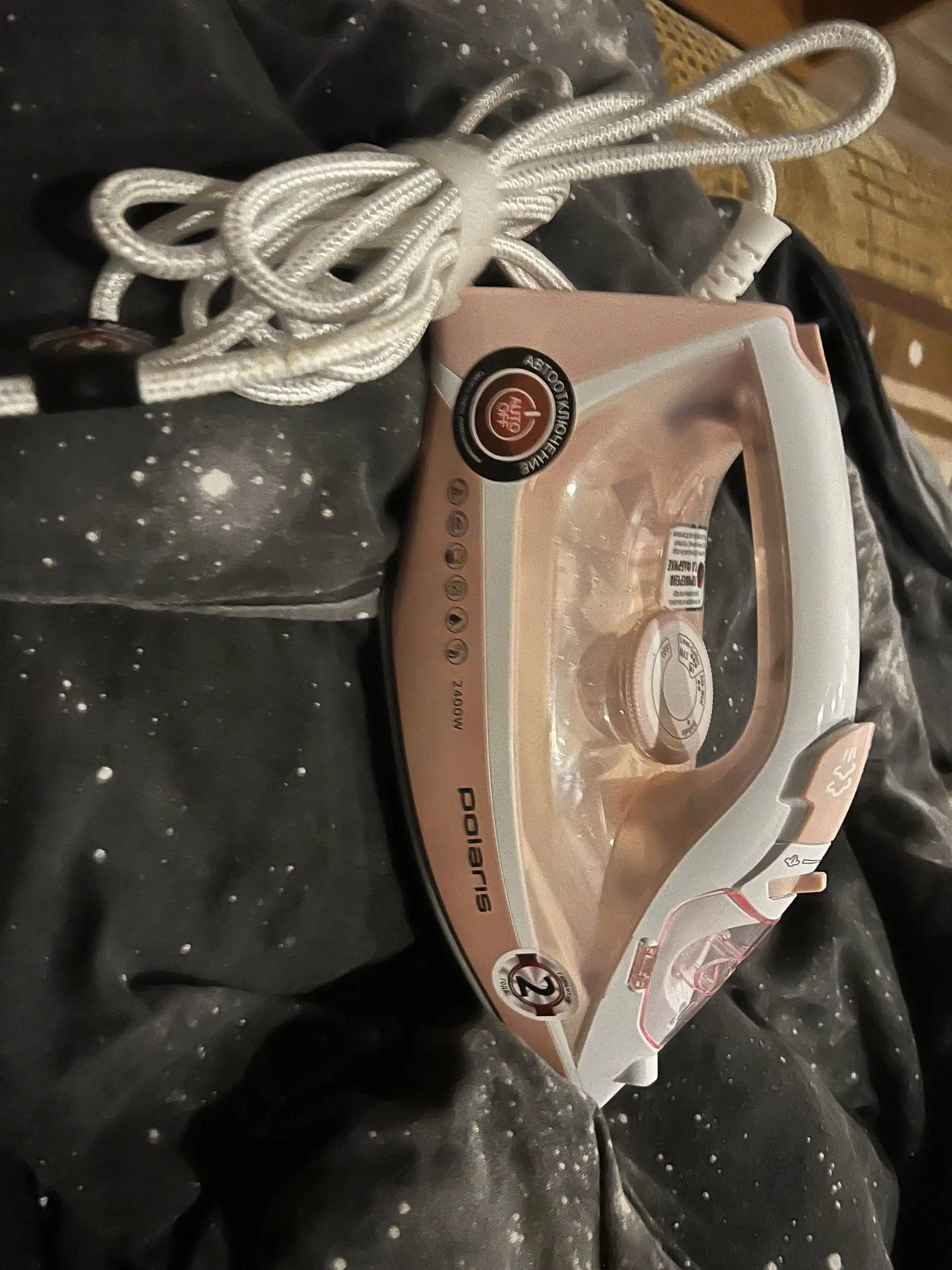 Продам утюг