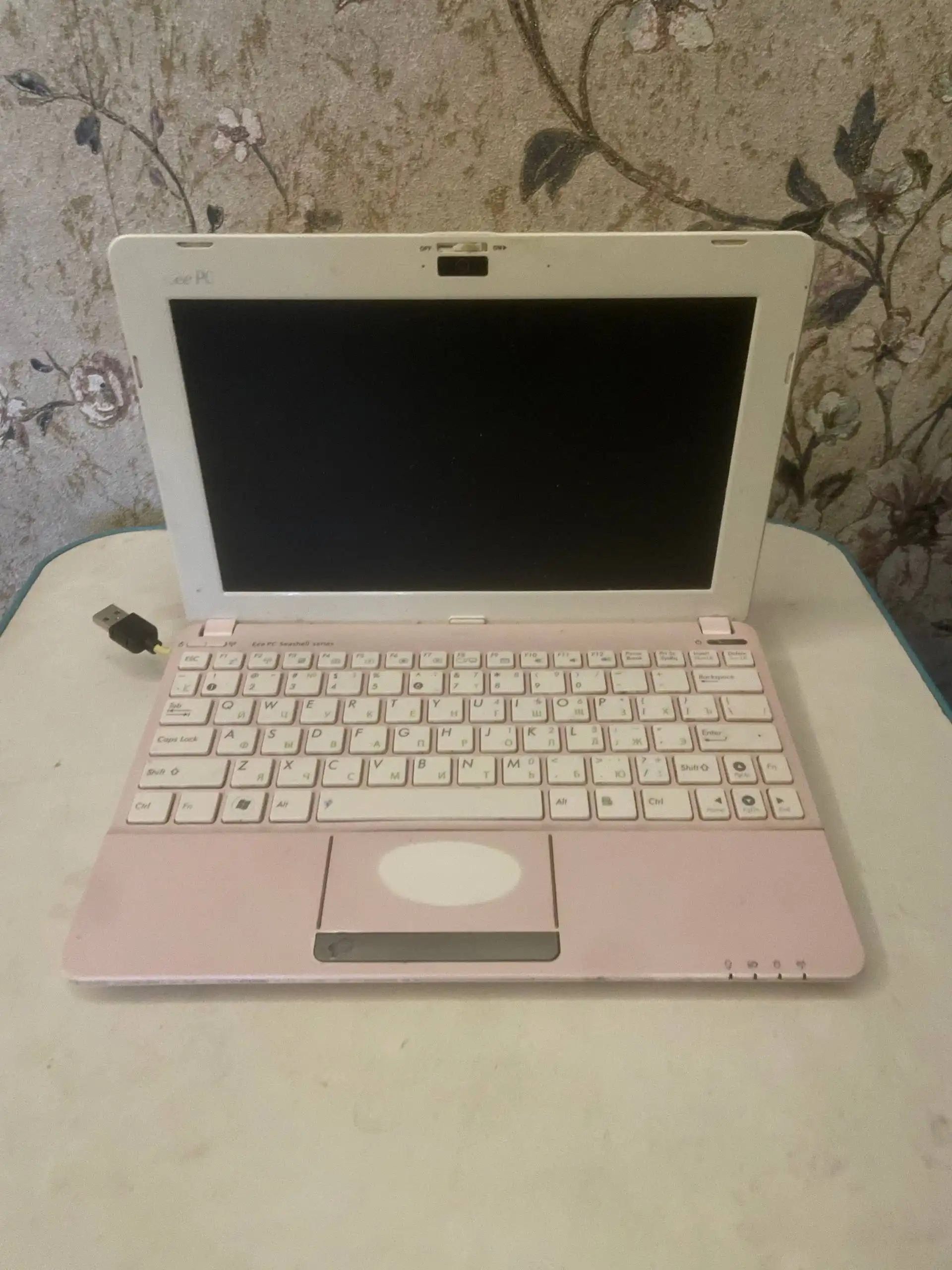 Продам ноутбук