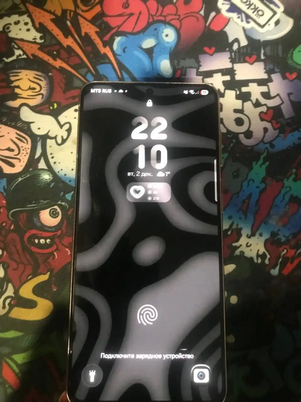 Обмен Samsung S21 5G с незначительными дефектами экрана