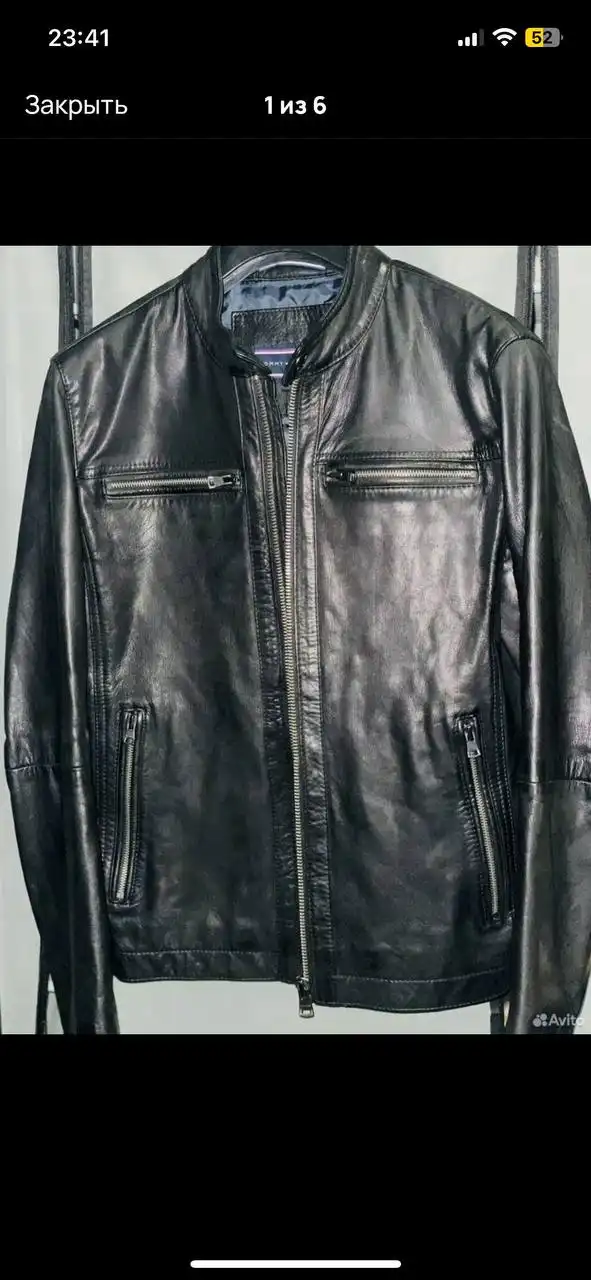 Куртка из натуральной кожи размер 52