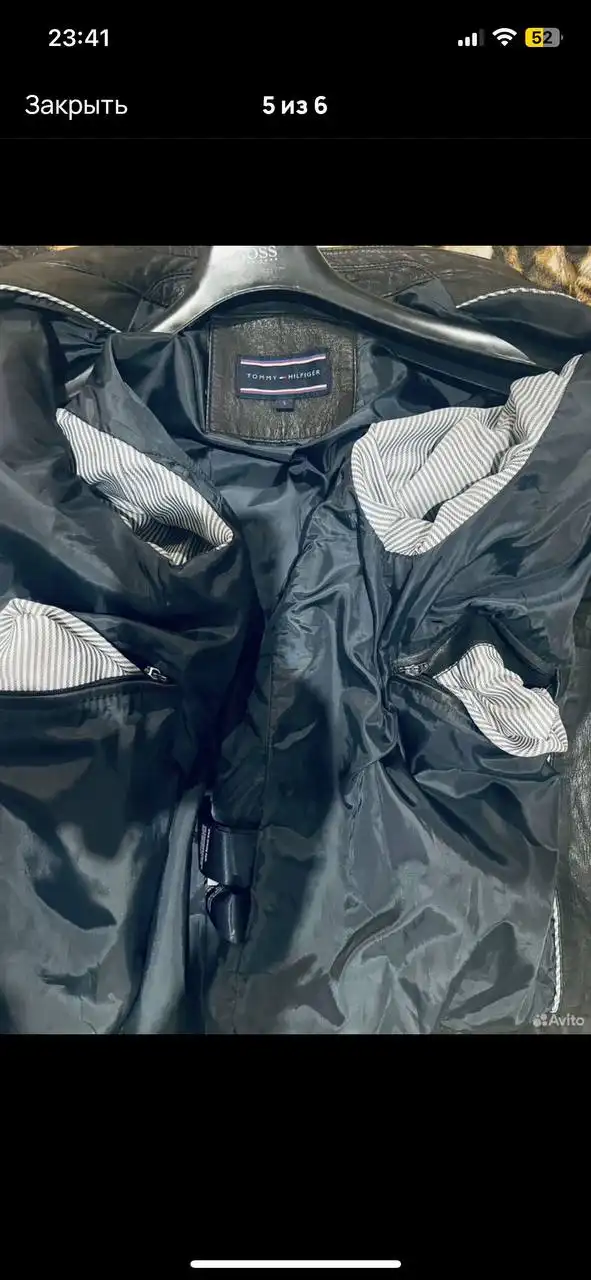 Куртка из натуральной кожи размер 52