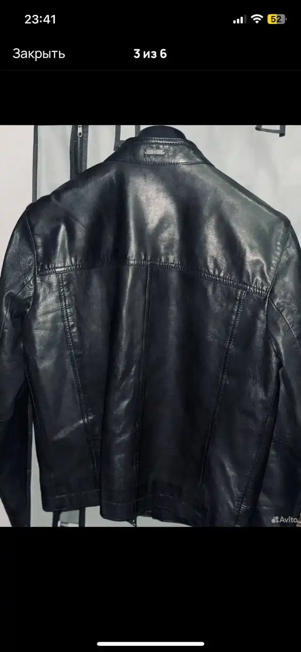 Куртка из натуральной кожи размер 52