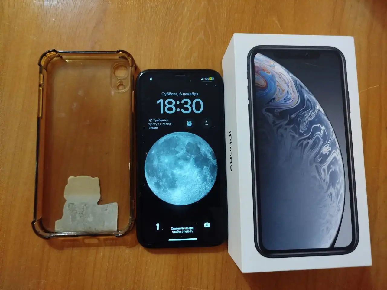 Обмен iPhone XR на iPhone 11 с доплатой