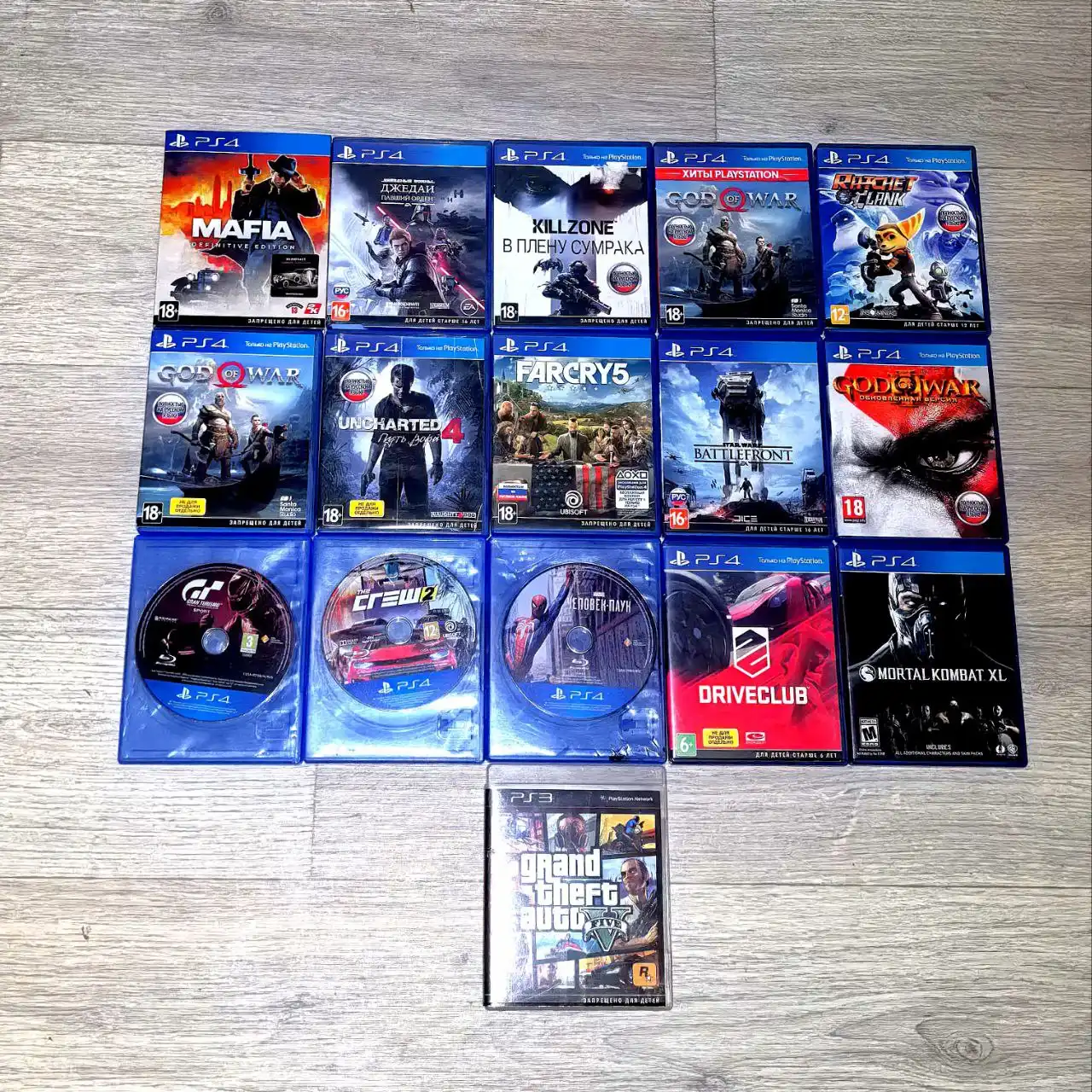 Продажа игр для PlayStation