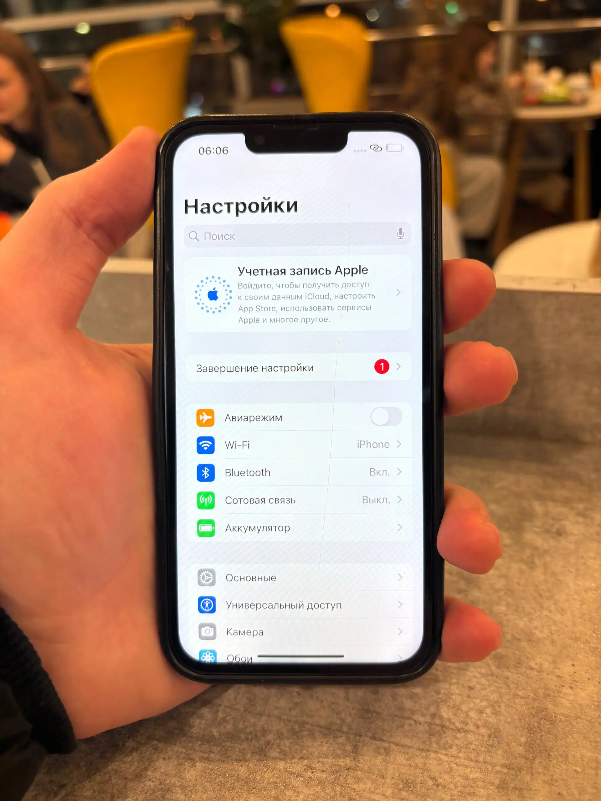 Продам iPhone 13 256GB с повреждениями