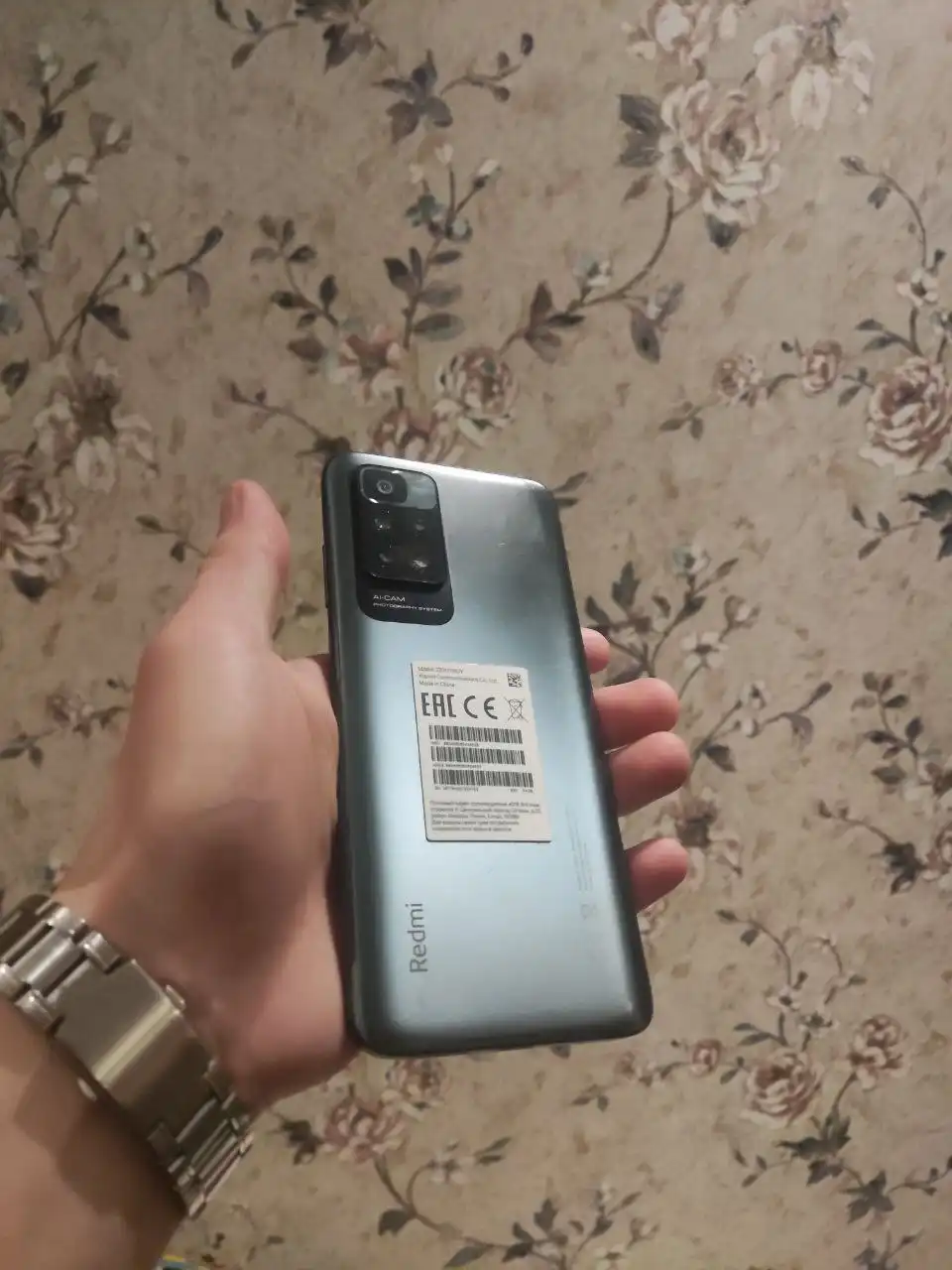 Обмен фул кп