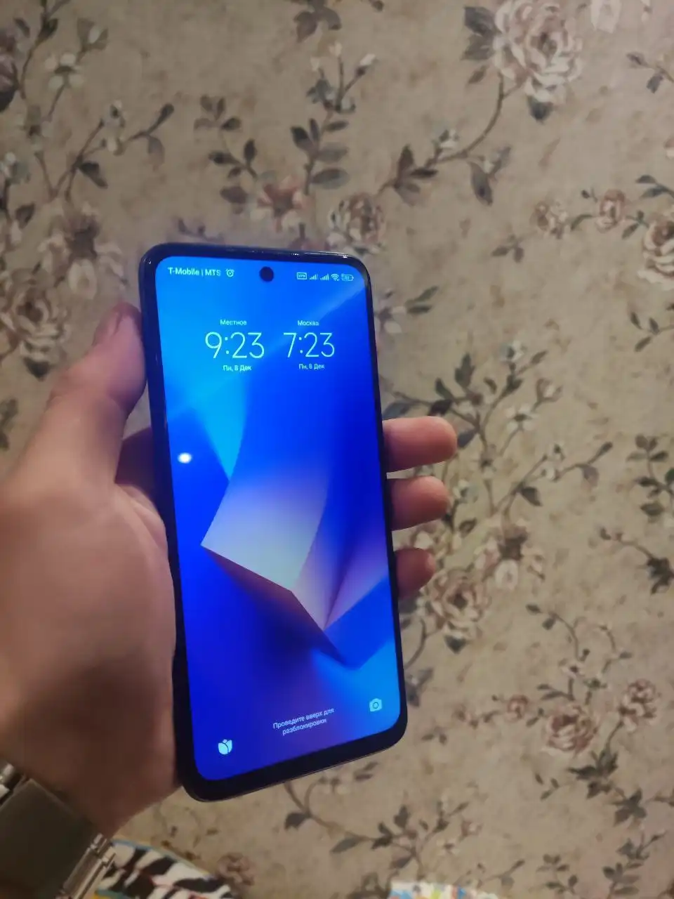 Обмен фул кп