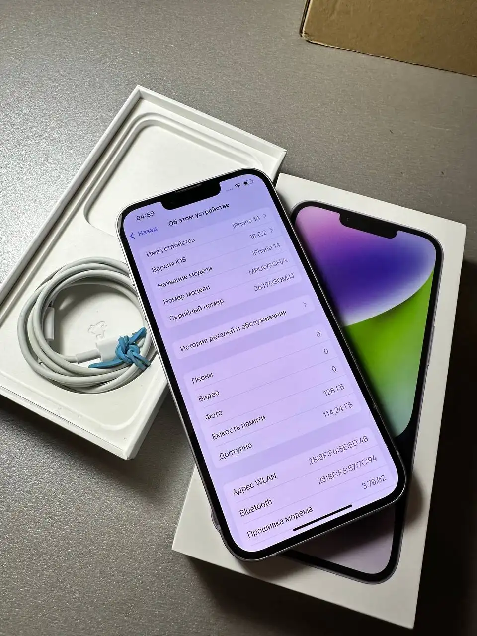 iPhone 14 128GB с хорошей батареей