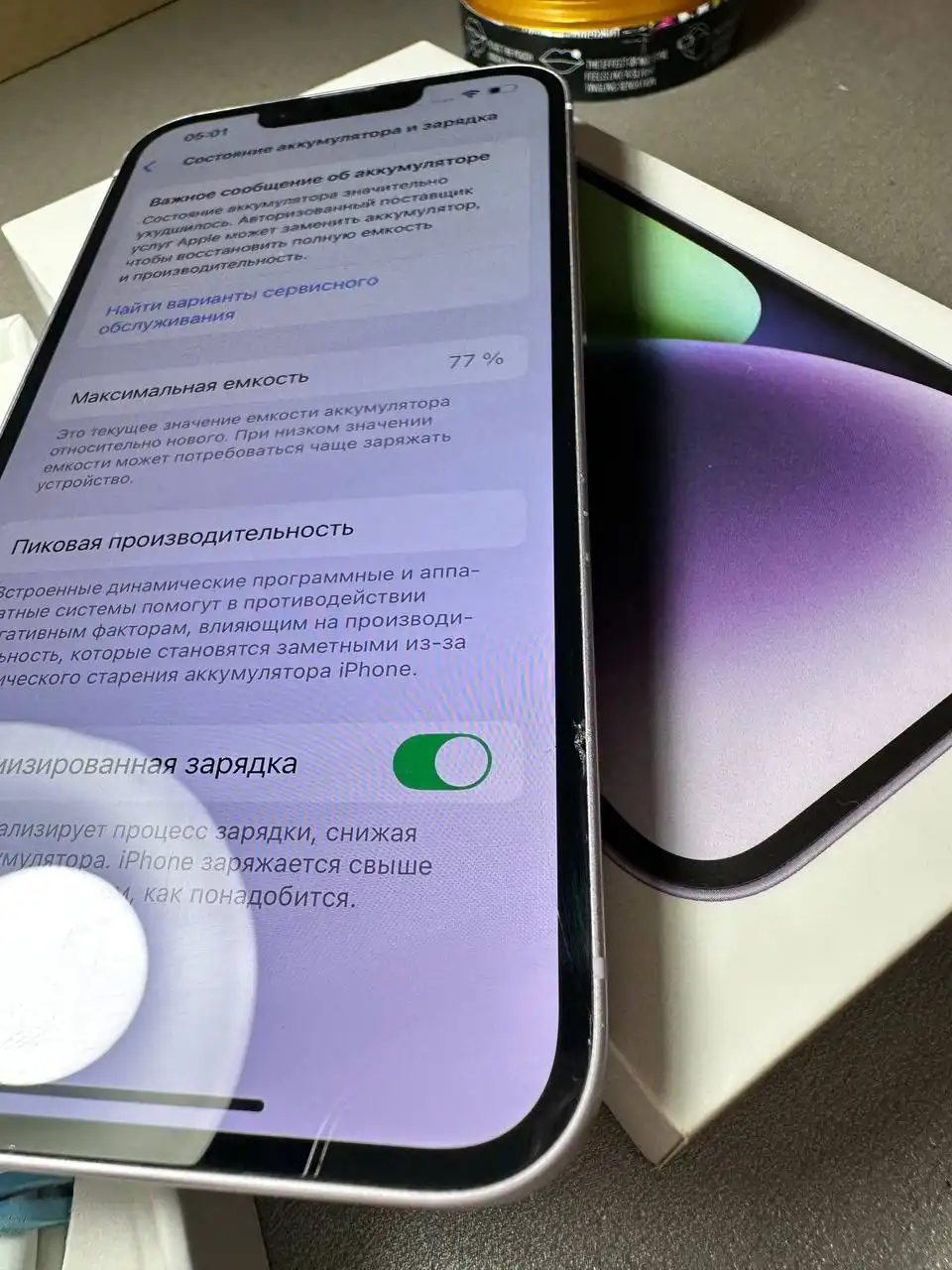 iPhone 14 128GB с хорошей батареей