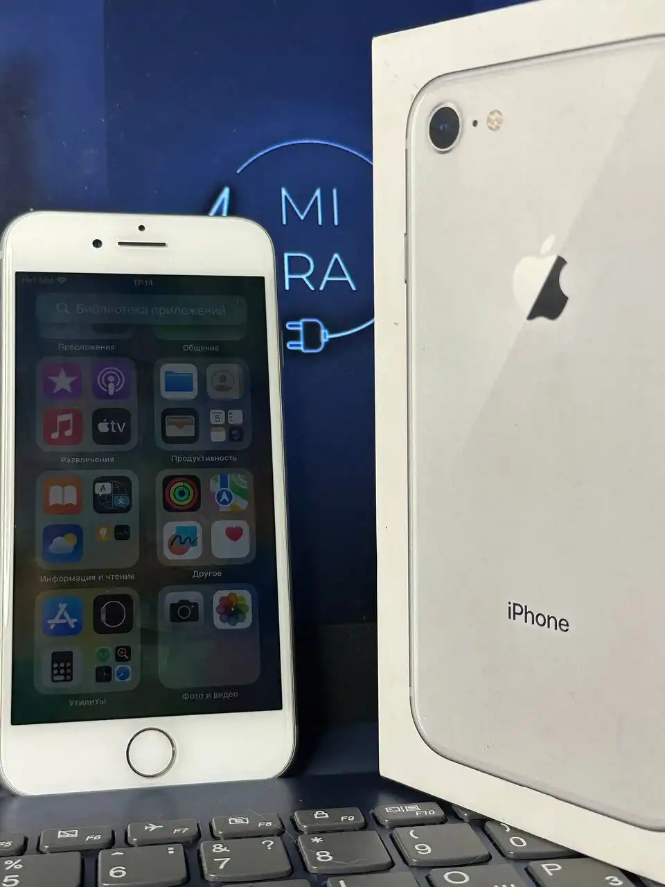 Обмен на модель ваше все лс