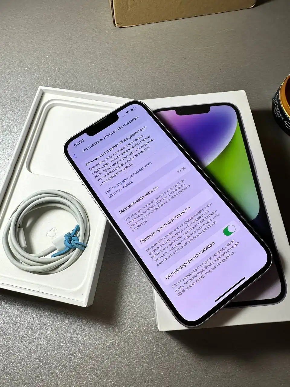 Куплю Продам Пермь Барахолка