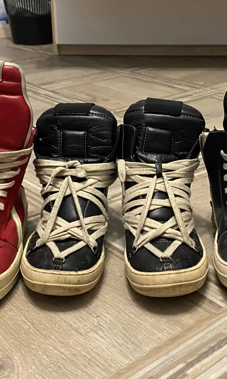 Продажа геобаскетов 41 размера