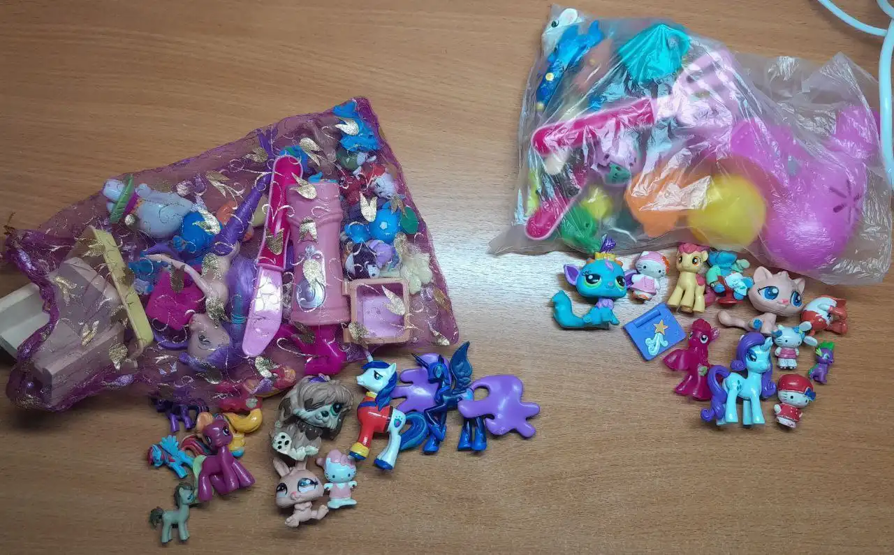 Продажа старых игрушек