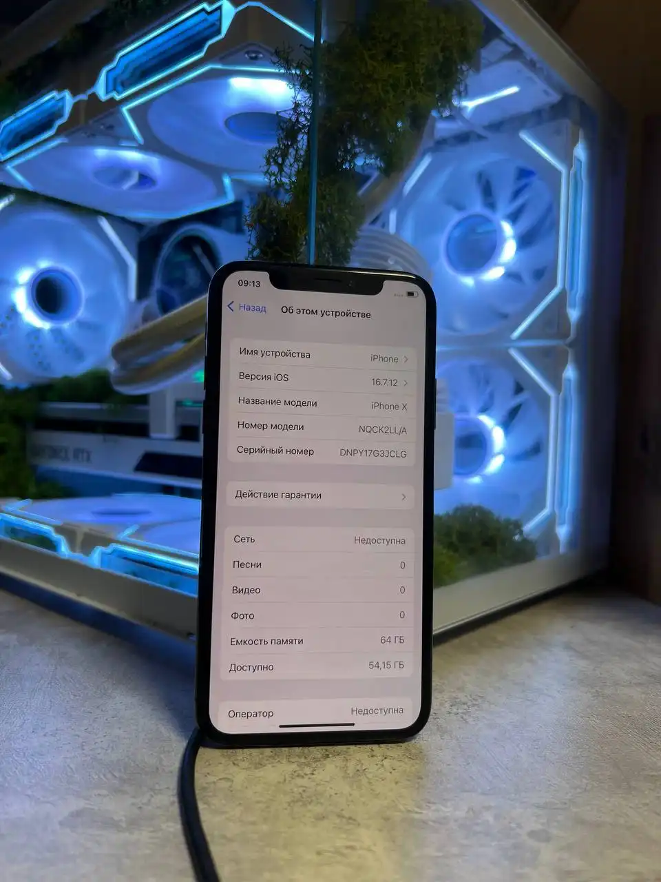 iPhone X 64GB с царапинами на дисплее