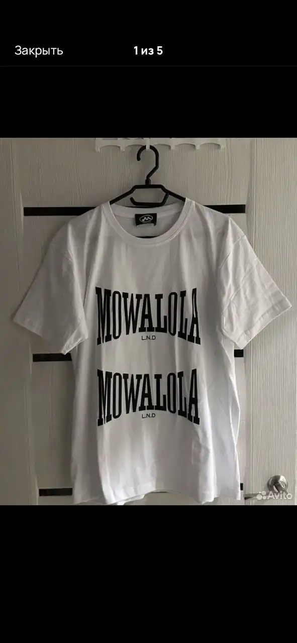 Продам за замерами в лс