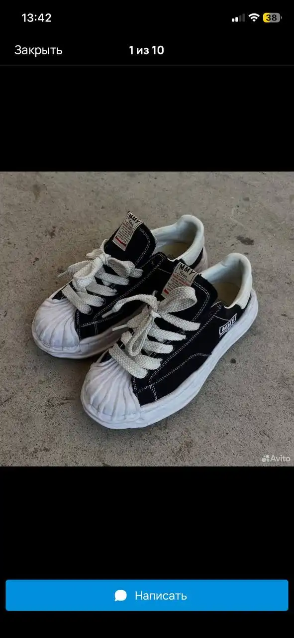 Продам за замерами в лс