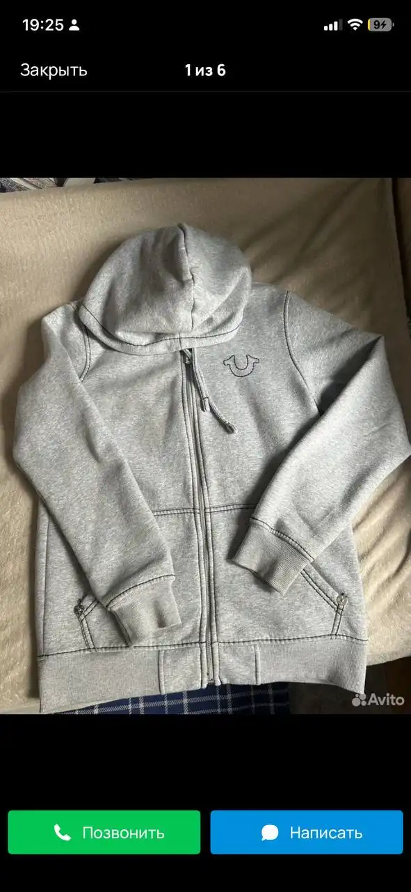 Продам за замерами в лс