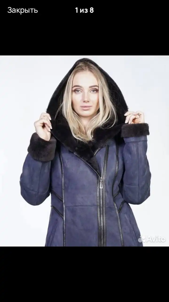 Дубленка женская 44 размер, овчина натуральная