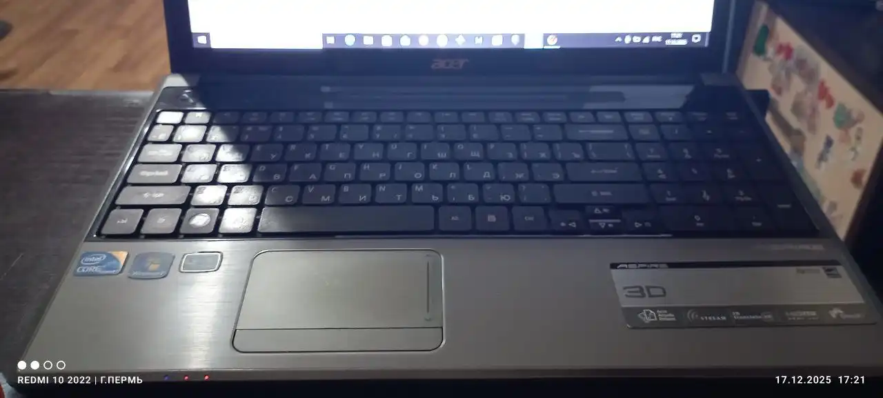 Обмен телефона Android на iPhone