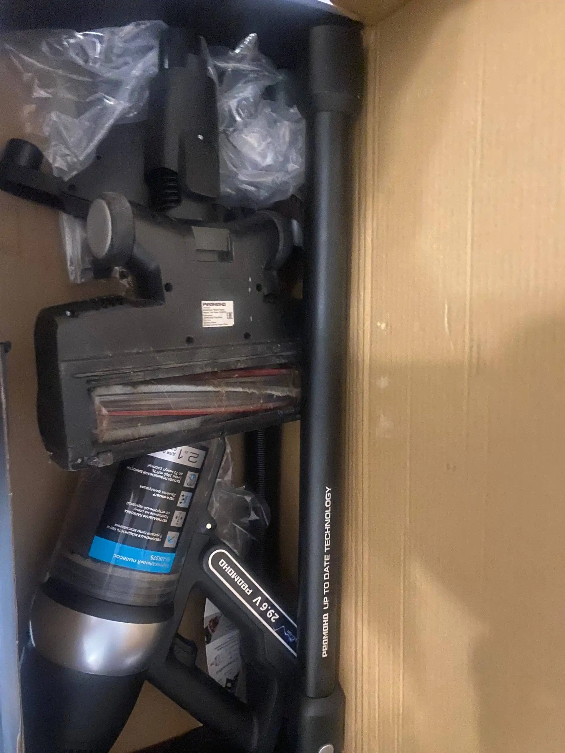 Продам срочно