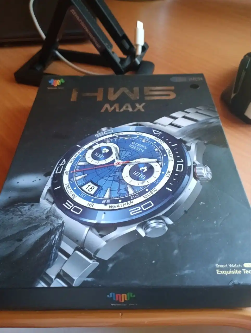 Обмен на под или продажа