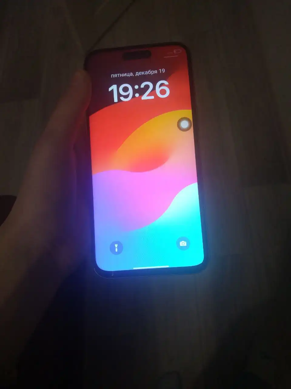 Продам реплику iPhone 15 Pro Max