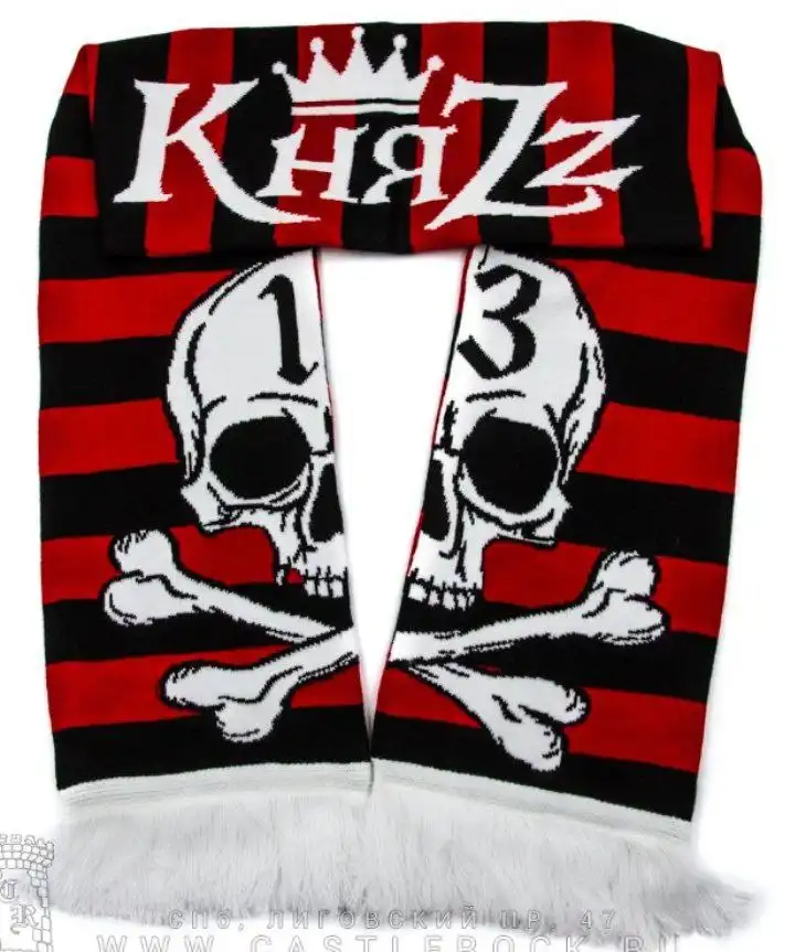 Продам мерч от Князя