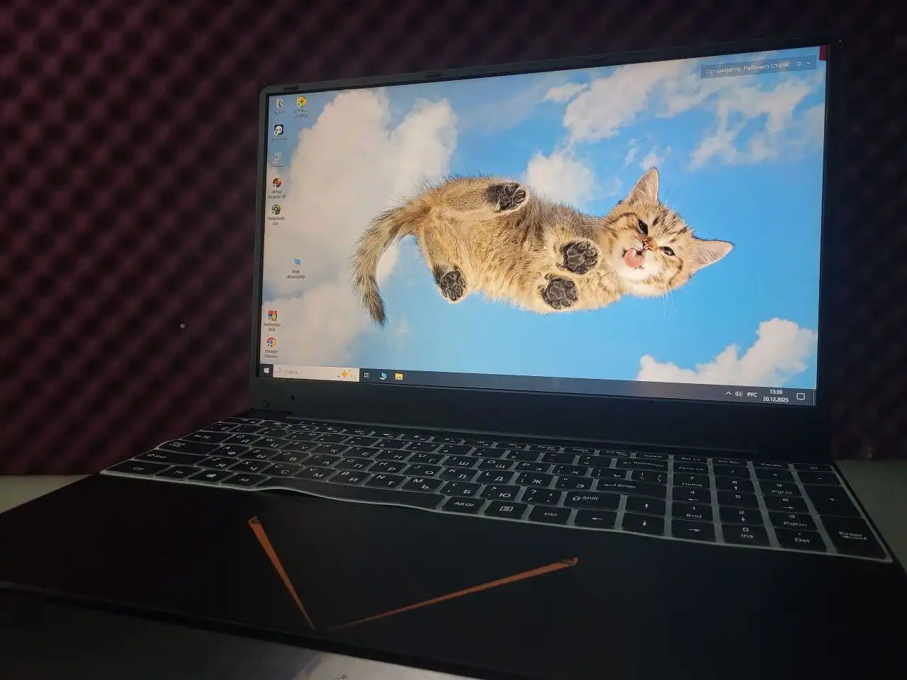 Ноутбук RGB Intel N95 новый в пленке