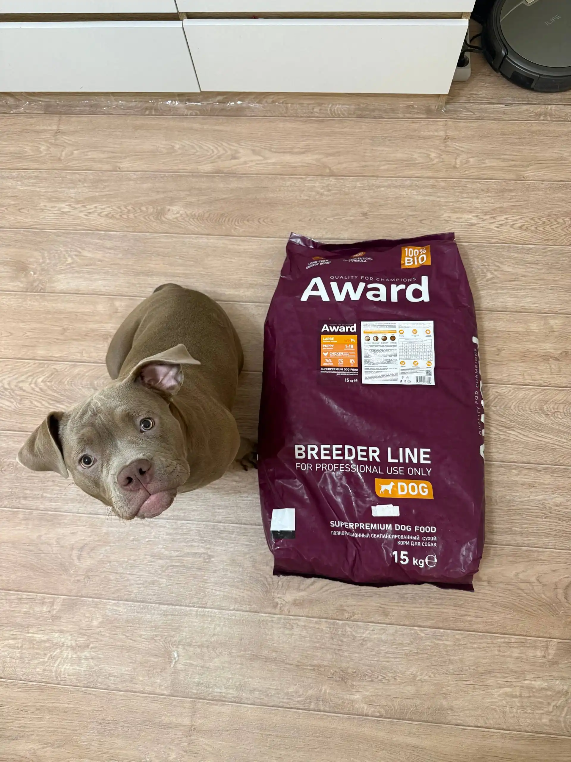 Продам корм для щенков крупных пород