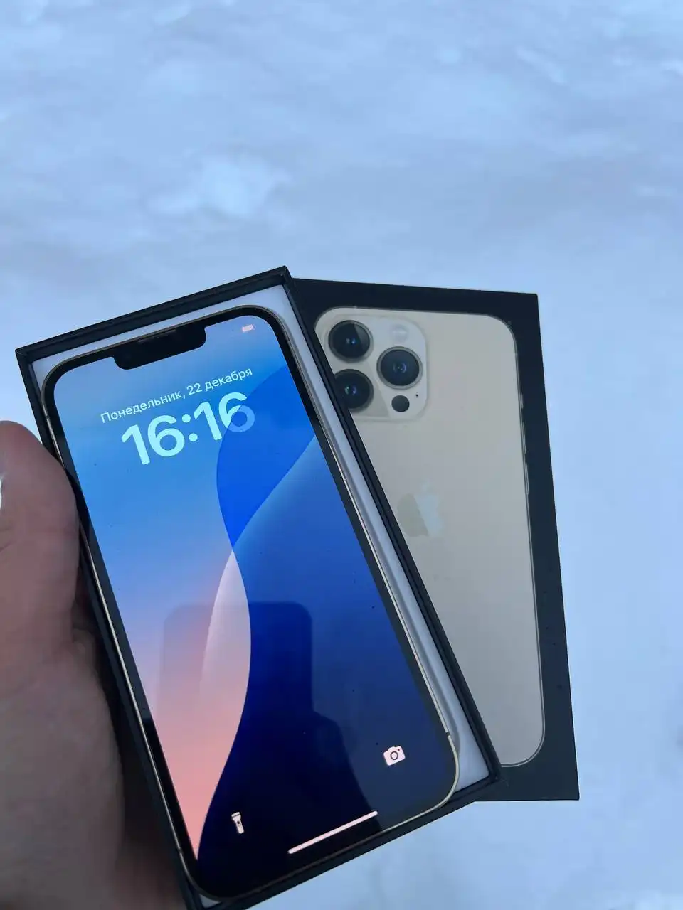 Продам iPhone 13 Pro 256 ГБ