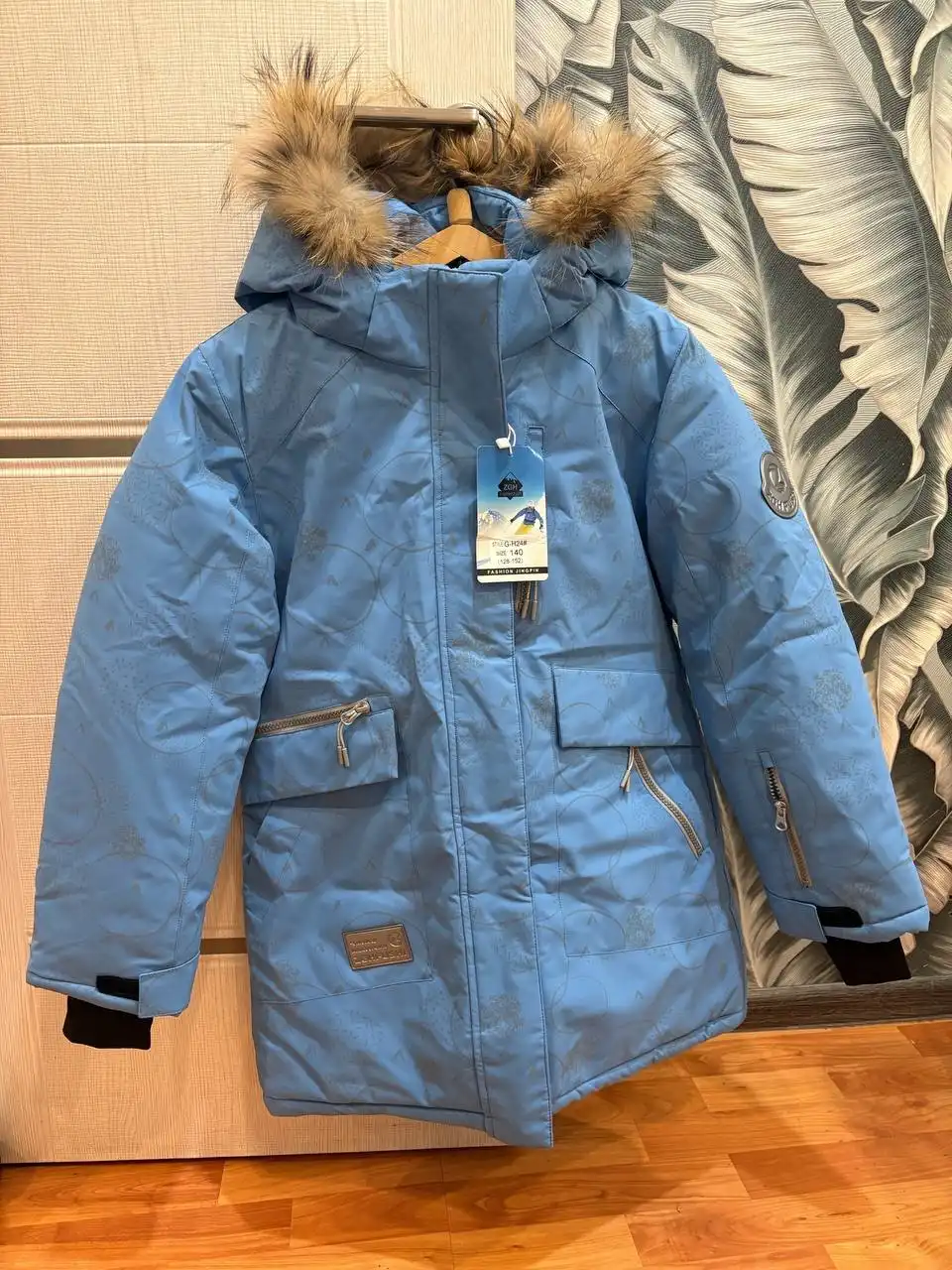 Горнолыжная куртка для девочки подростка 140см