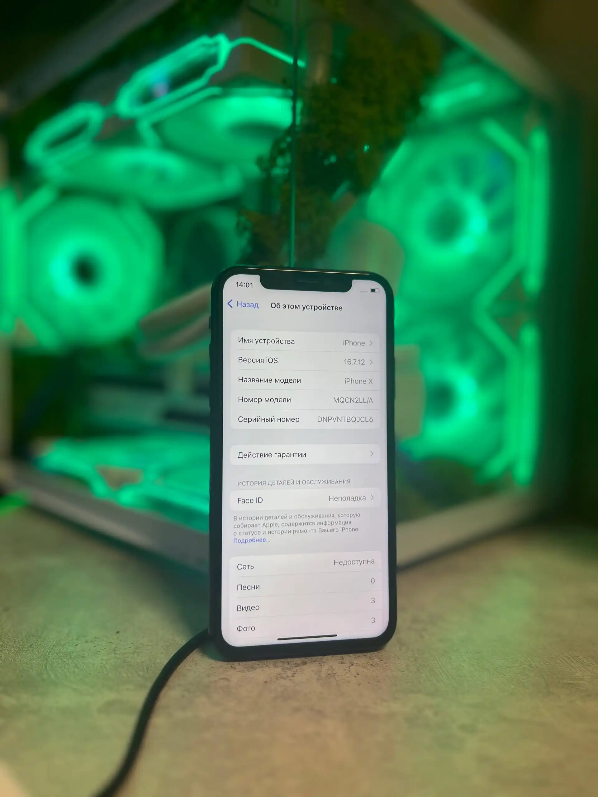 iPhone X 256GB Black с ошибкой FaceID