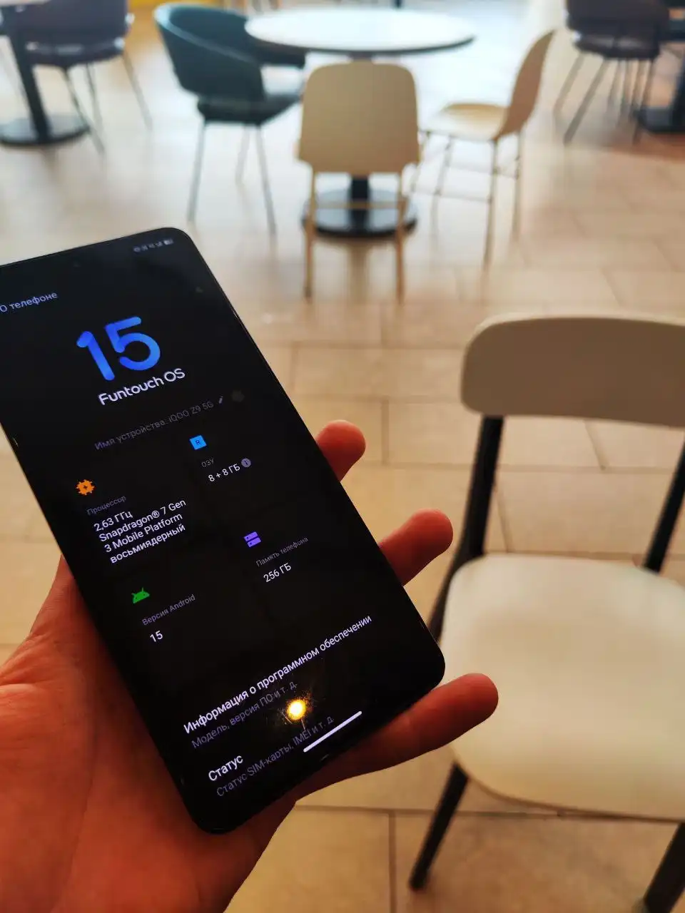 Продажа смартфона iqoo z9 global 8/256 в идеальном состоянии