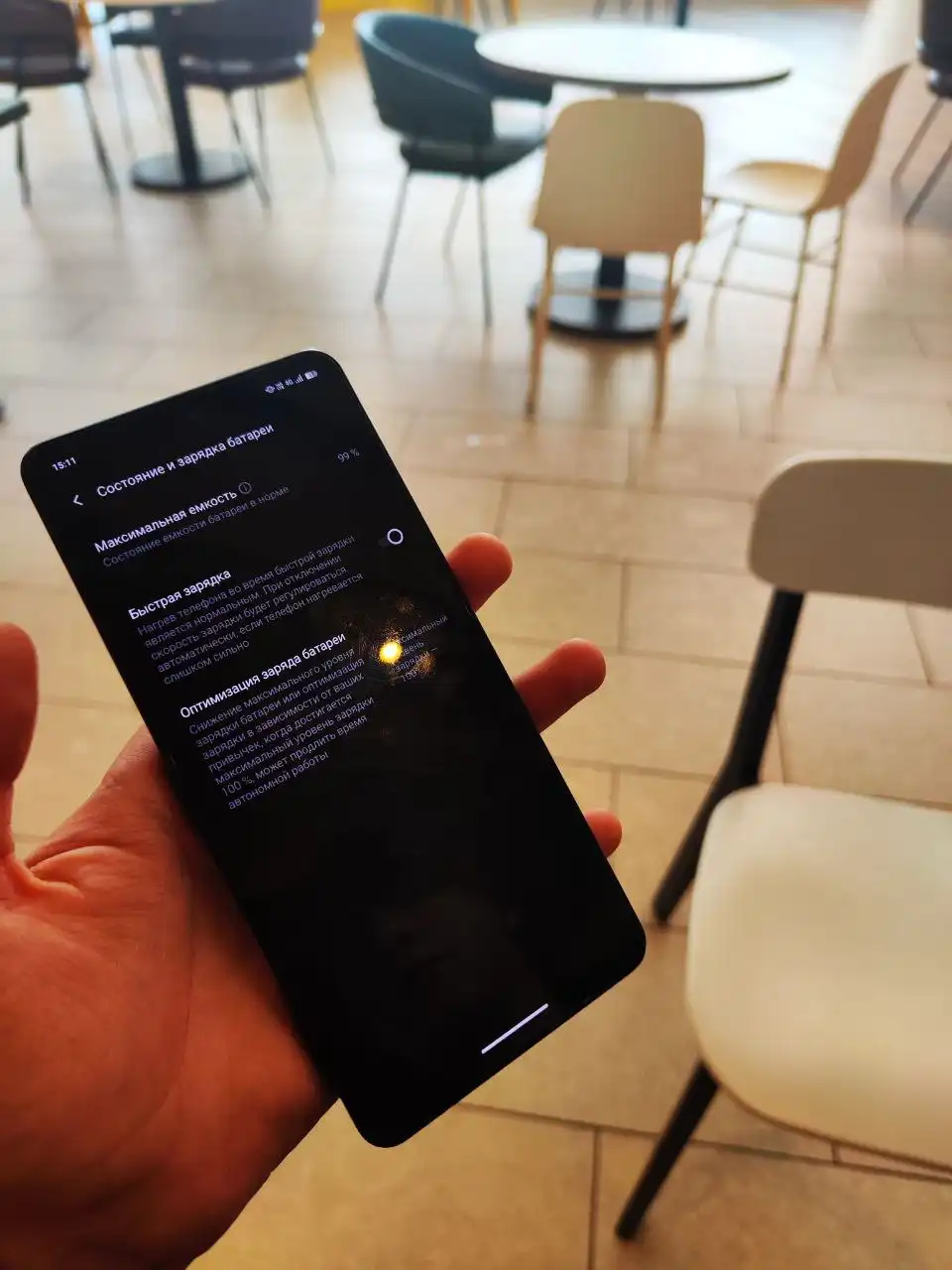 Продажа смартфона iqoo z9 global 8/256 в идеальном состоянии