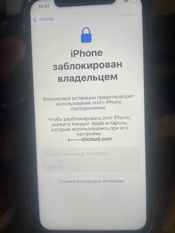 Помощь в обходе - Услуги в Пермь