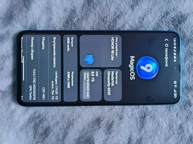 Honor 50 Lite 256/8 в идеальном состоянии - частное объявление в Пермь