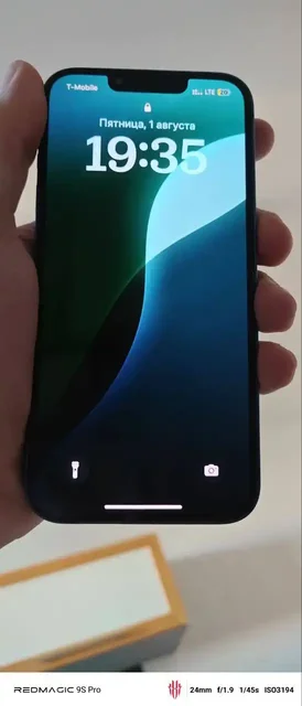 Обмен или продажа товаров - частное объявление в Пермь