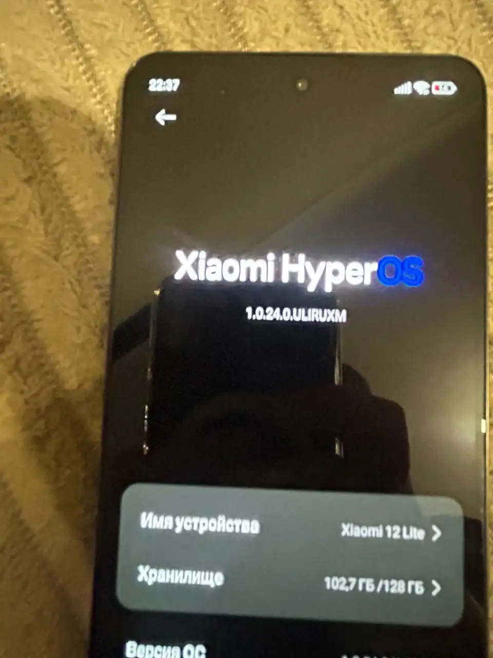 Обмен с доплатой 500 рублей