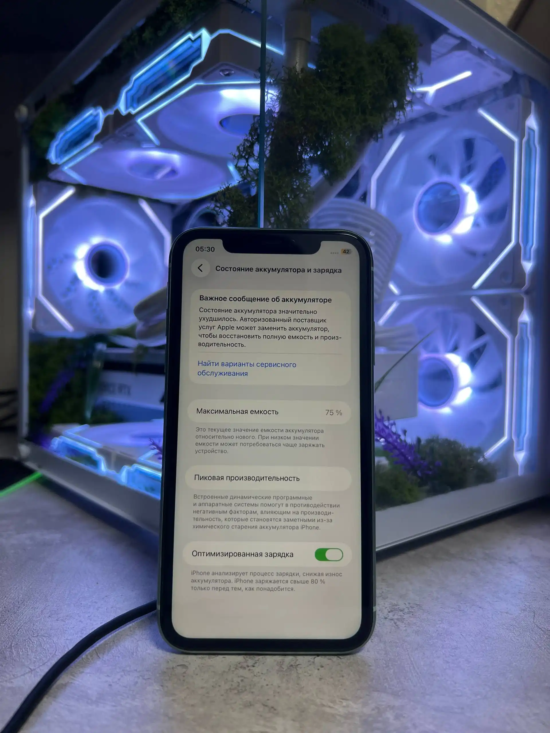 iPhone 11 128GB Green с дефектами