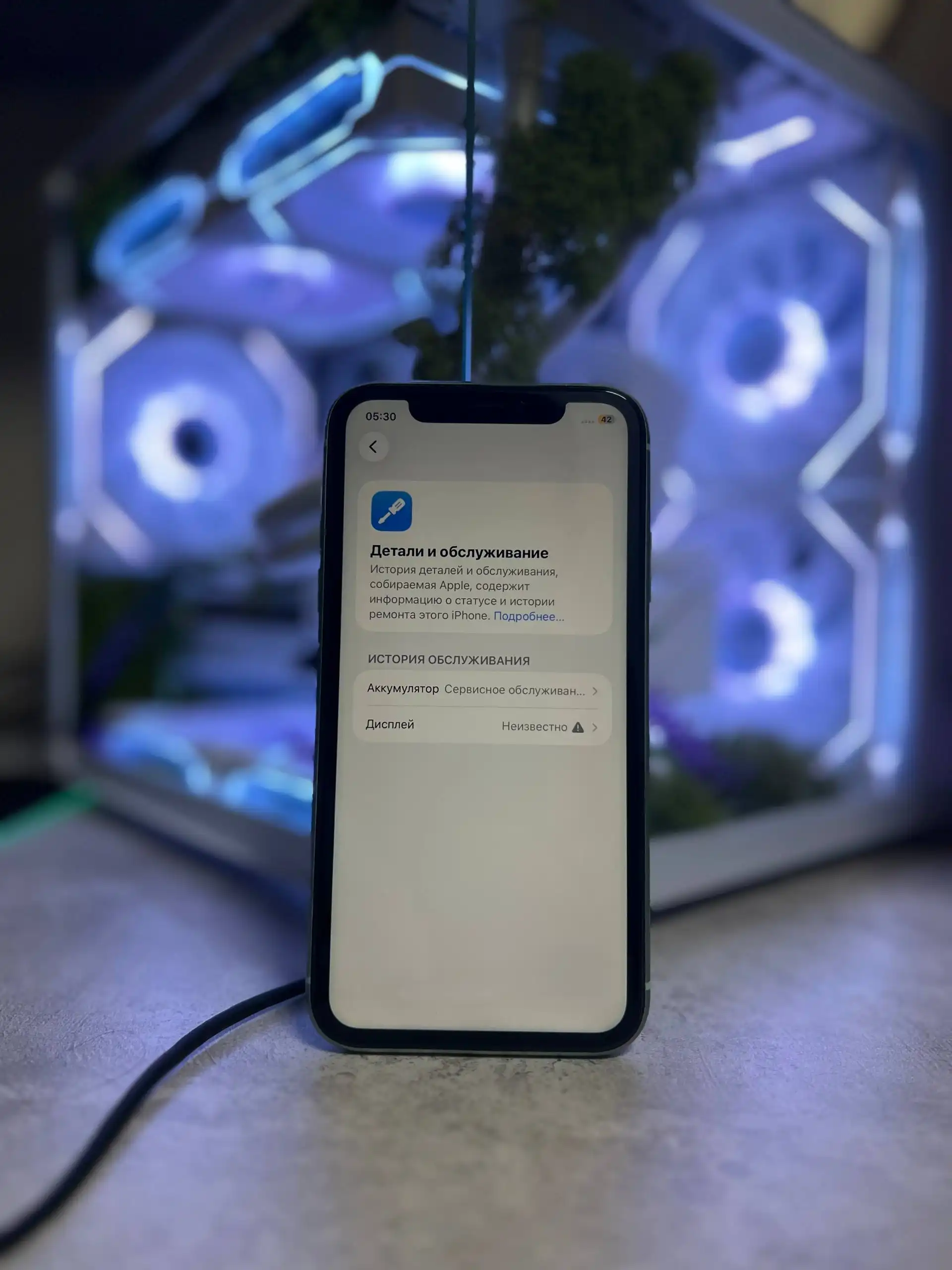 iPhone 11 128GB Green с дефектами